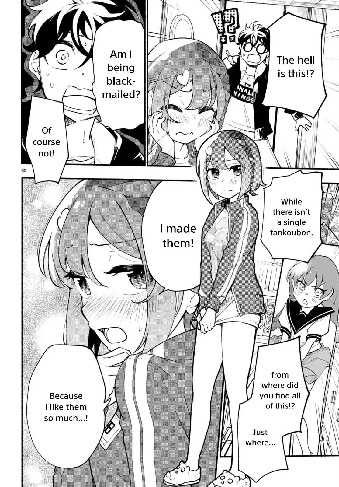 Imouto ga Oshi sugiru! Chapter 1 35